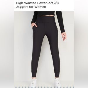 Old Navy Powersoft Joggers (DARK GREEN)